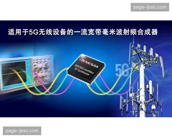 无线微波传输频段开放 高清移动机位部署更灵活