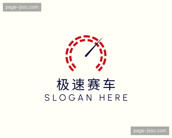 关于极速赛车官网